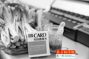 60家农贸市场水产品拟推行快速检测，守护市民“舌尖上的安全”